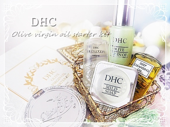 dhc-olive-virgin-oil-starter-kit (12)