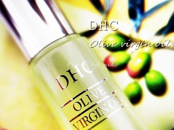 DHC　美容オリーブオイル　dhc-olive-virgin-oil-starter-kit
