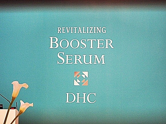 dhc-revitalizing-booster-serum (11)