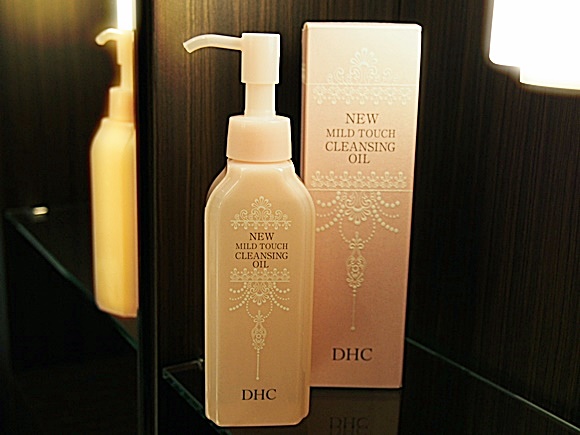 DHC New mild touch cleansing oil (13)