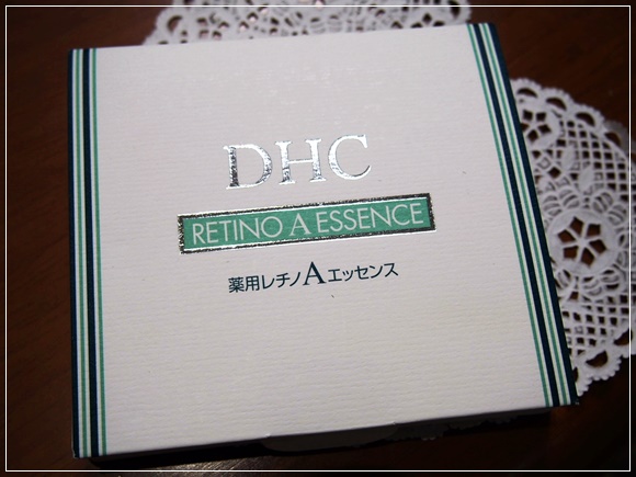 dhc-retino-a-essence (1)