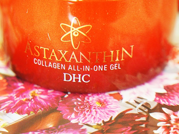 dhc-astaxanthin-collagen-all-in-one-gel (8)